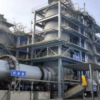 Hazardous waste kiln Hazardous waste kiln