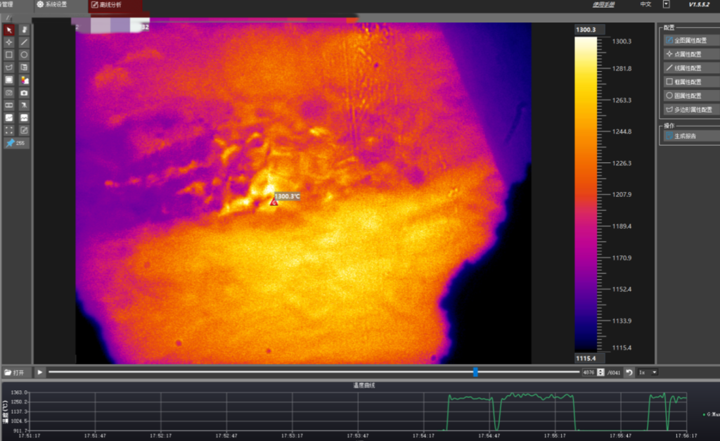 Can my phone do thermal imaging?