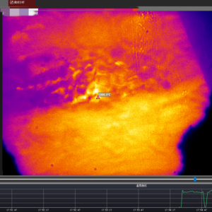 Can my phone do thermal imaging?