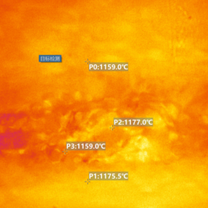 How to get thermal imaging on a cell phone?