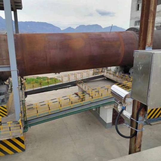 Thermal Camera System in Rotary kiln